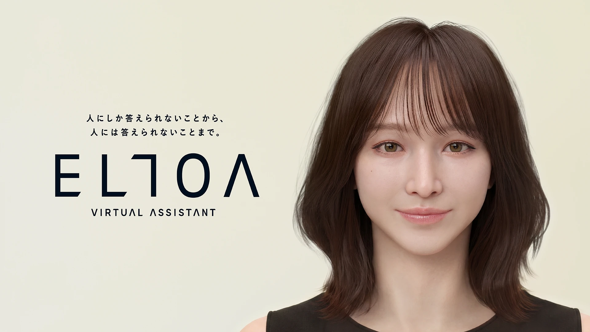 ELTOA Virtual Assistant